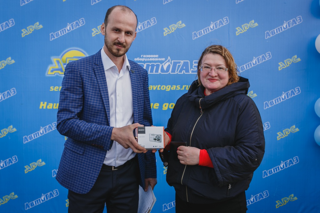 Ермошкина Елена Владимировна