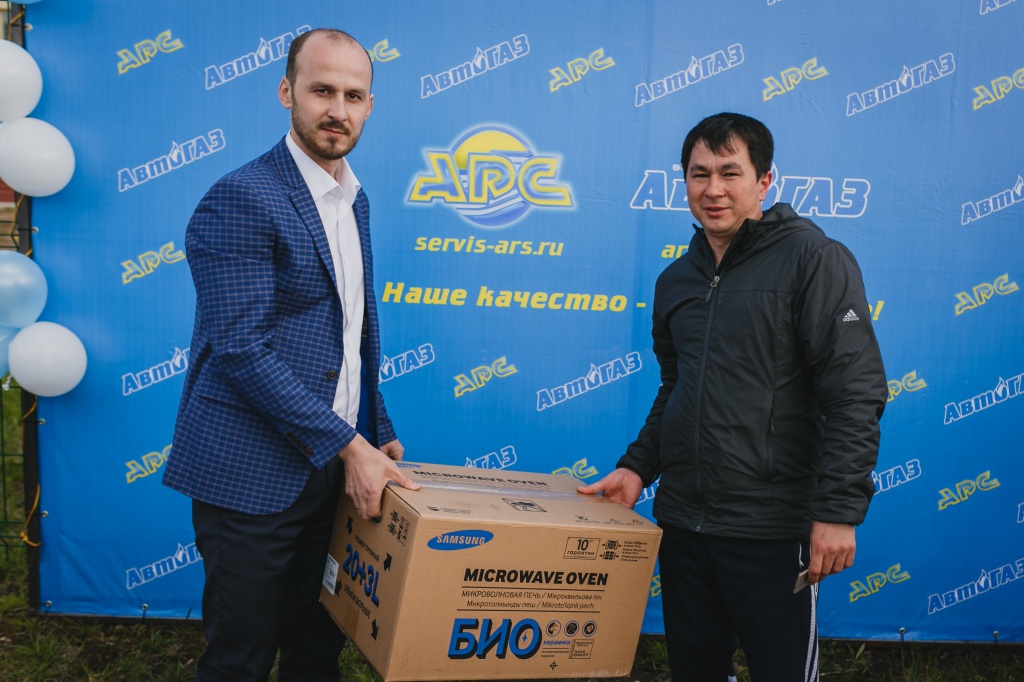 Чернов Руслан Марсович